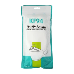 Respirator Face Shield Facemask Kf94 Face Mask for Sale