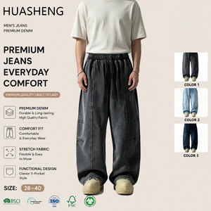 Acid Wash Barrel Leg Pants Men Panelled Stitching Wide Leg Trousers Grey Urban Streetwear Baggy Casual Men Bottoms