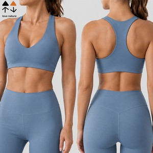 Women's High Support Sports Bra Naked Feel Racerback Removable Pads High Stretch Shaping Yoga Running Gym Training