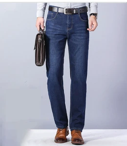 Wholesale Brand Slim Jean Men's Leisure Pants Custom Designer Plus-Size High Elastic Wear-Resistant Work Trousers Black Denim