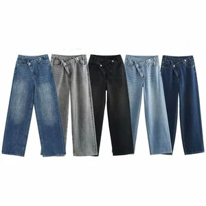 SHENZHU Women's 2024 Early Autumn New Arrivals 5-Color Basic Elegant Double-Breasted High-Waisted Wide-Leg Jeans 8197232