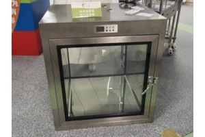 Pass Box Vertical Laminar Flow Purification Cleanliness Grade a Laminar Protection for Aseptic Pharmaceutical Material Transfer