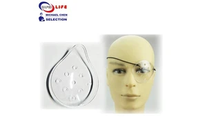 Disposable Ophthalmic Surgery Eye Shield Medical Consumable Health Equipment for Eye Protection
