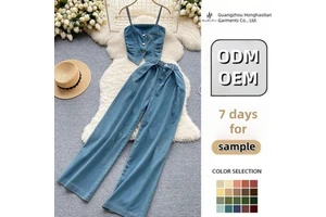 Customized Retro Denim Suit Women's Design Sense Halter Vest Short Everything High Waist Straight Leg Pants Two-Piece Set