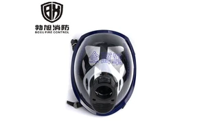 Hot Selling Self Protection SCBA Full Face Mask Respirator Protective Mask SCBA Gas Mask for Fire Fighting