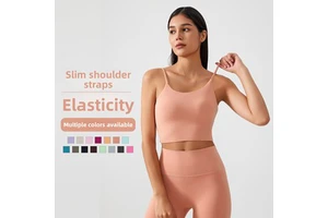 Women's Lightweight Breathable Sports Fitness Yoga Bra Beautiful Back Shockproof Gathered Side One-Piece Cup Breast Collection