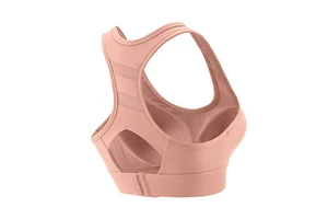 Women's Sports Bra, Shockproof and Anti-Sagging, High-Intensity Push-Up, Vest-Style, Yoga, Fitness, Running