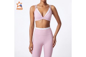 Wholesale Custom Logo Womens 2 Piece Yoga Set Sports Bra High Waist Leggings Nylon Spandex Squat Proof Gym Activewear