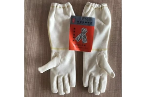 Meikang Anti-flash Double Layer Aramid Safety Glove Flame Retardant and Heat Insulation Model MKF-10-14