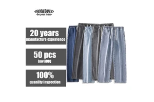 Custom Men's Trendy Light-Colored Straight Leg Casual Long Pants Elastic Waist Drawstring Jeans Wide Leg Clothing Manufacturers