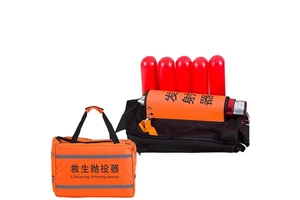 Life-Saving Thrower Water Safety Product with Storage Bag Red & Reflective 2200 lb Load Capacity Projects on Land up 126 Meters