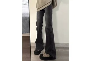 2026 Women's High-waisted Slim-fit Denim Pants with Slightly Flared Design