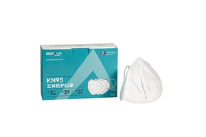 5 Layer High Filtration Medical Protective Mask Disposable Non-woven Anti-pollution Splash Resistant Safety Face Mask
