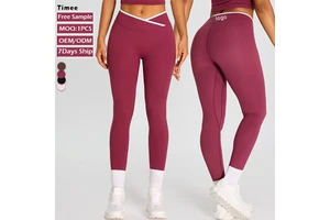 Women's High-Waisted Yoga Pants with White Trim for Fitness Workout