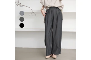 High Quality Women Casual Wide Leg Pants Autumn New Loose Simple Long Trousers For Ladies