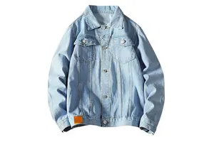 Wholesale High Quality Casual Men's Denim Suits Men Slim Fit Denim Set Plus Size Black Denim Jacket for Men