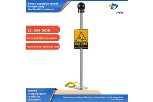 ES-PSA Intrinsically Safe Type Explosion-Proof Human Static Discharger Sound Light Electrical Safety Cleanroom Support Equipment