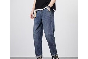 2025 New High Quality Single Button Plain Dyed Fashionable Casual Men's Jeans Wholesale Plus Size Jeans