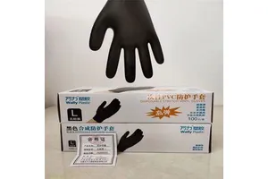 Wanli Black Thickened Disposable Gloves PVC Nitrile Rubber Protective Food-grade Non-sterile Powder-free Latex-free Gloves