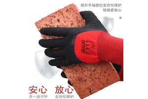 Work Gloves Cheap Product Hand for Man Mechanic Factory Anti Slip Safety Construction Gloves Working