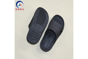 SPU Anti-Static Safety Footwear - Cleanroom ESD Slippers for Electronics & Semiconductor Factories