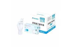 Disposable Nitrile Gloves Powder Free Blue White 9 Inch Food Grade Medical Exam Lab Work Safety Dexterous Fingertip Textured