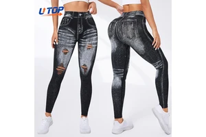 Women's High Waist Seamless Yoga Pants Imitate Denim V-Back Hip Lifting Quick Drying Tight Fit Running Fitness Yoga Leggings