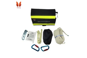 Bosheng Emergency Escape Self Rescue Safety Rope Set 8mm Metal Rope with SOLAS-Grade Reflective Emergency Equipment