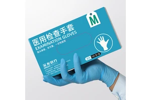 Best Price Blue Disposable Nitrile Examination Gloves Powder Free Chemical Resistant Breathable Waterproof Hand Protection