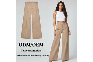 Beige Color High Waist Wide Leg Women's Jeans Stretch Tummy Control Regular Fit Denim Flare Pants Vintage Washed Woven Summer