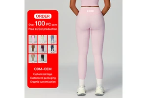 New Arrival Nude Yoga Pants High Waist Sportswear Quick-drying Leggings for Women