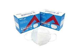 CE Certified 5 Layers Medical Protective Mask High Filter Efficiency Non-woven Disposable Safety Mask for Clinic Hospital Use