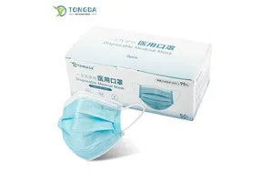 Disposable 3-ply Non Woven Green Blue Color Mask Medical Protective Adult Face Mask with CE Approved