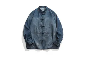 Chinese Style Vintage Casual All-In-One Denim Jacket for Boys with Button Loose Top Men's Denim Jackets & Coats