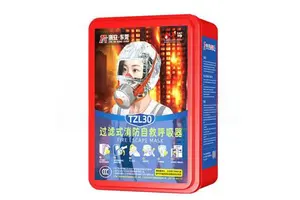 Hot Selling Flexible Face Mask & Fire Protection Smoke Fire Escape Feature for Kids Adult