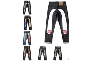 Custom Mens Jeans Straight Fit M Pattern Embroidery Printed Baggy Pants Streetwear Harajuku Style Trousers Men's Denim