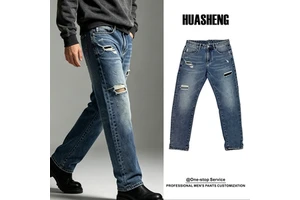 Wholesale Men's Fashion Casual Jeans Simple Graceful Slim Fit Straight Leg Ripped Men Plus Size Jeans