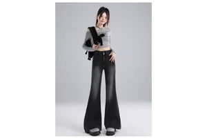 Women's Jeans, Casual and Versatile Pants, Slim-fitting and Fashionable, Easy to Match