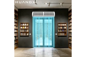 Low Noise Dust Proof Air Curtain 900 1200 1500 1800mm For Library Museum Bookstore Reading Room School Entrance