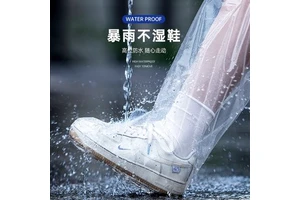 Waterproof Plastic Boot Covers One Size Pull-On Anti-Slip Wear-Resistant Safety Shoe Covers