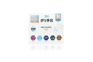 Wholesale Disposable Plastic Medical Safety Gloves Hospital Consumables Daily Use Dustproof