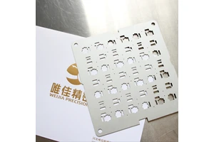 Laser Cut Shadow Mask Custom Precision Metal Mask With Micro Aperture High Accuracy Laser Fabrication Service