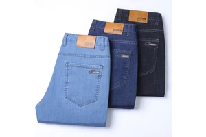 Men's Plus Size Ice Silk Jeans 100kg Summer Thin Loose Fit Stretch Straight Leg Business Casual Pants