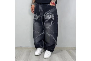 DCY Men's Premium Denim Flare Jeans