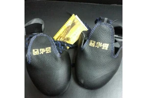 Huayu HY-0912 Anti-Brute Force Labor Protection Shoes Multiple Use Visitor Shoe Cover Safety Shoe Cover