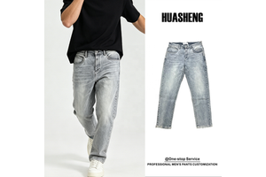 Men's Summer Straight Casual Pants Comfortable Fashion Gray Elastic Cotton Jeans Solid Denim Medium Quality Business