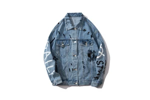 European American High Street Fashion Oversize Denim Graffiti Jacket for Men Collar with Custom Logo Reversible Feature
