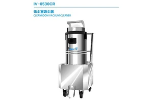 IV-0530CR Industrial Electric Cleanroom Vacuum Cleaner-New High Efficiency Stainless Steel