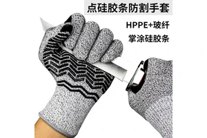 High Quality Grade 5 HPPE 13-Pin Protective Anti-Cut Anti-Skid Wear-Resistant Gloves for Work Safety
