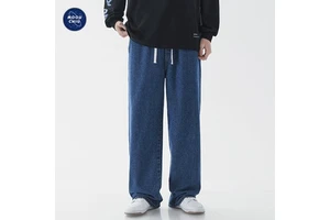 Muqiu Men's Breathable Denim Jeans American Style High Street Loose Straight-Leg Mid Elastic Waist Spring Casual Pants